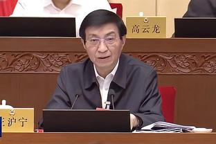 Kaiyun全站官方入口截图0