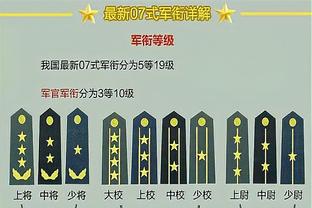 手感滚烫！克莱半场10中7&三分6中4砍下21分&次节独得13分